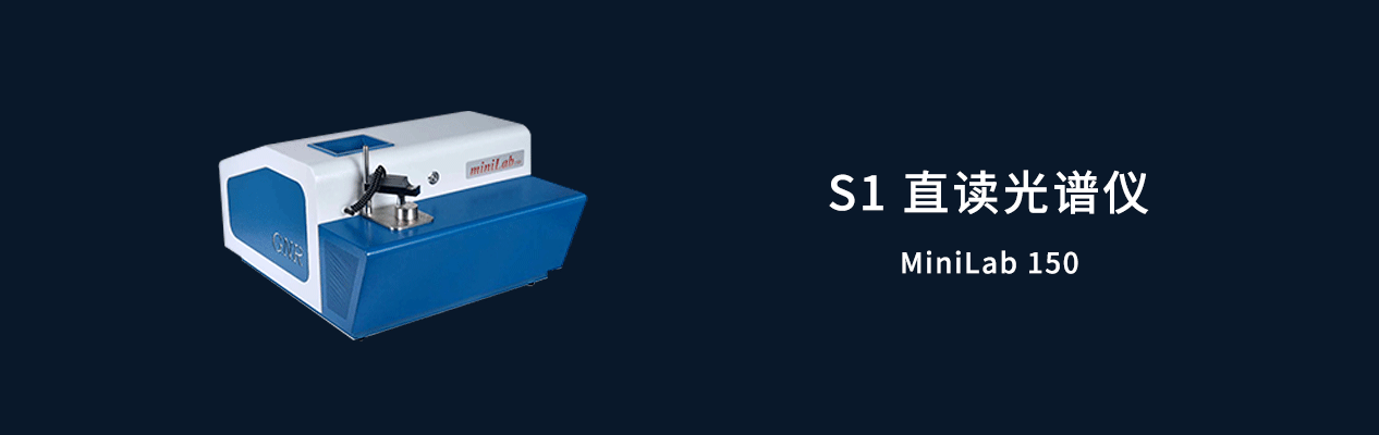 S1