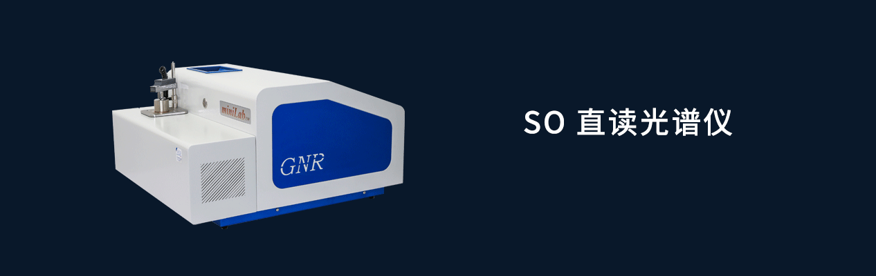 So