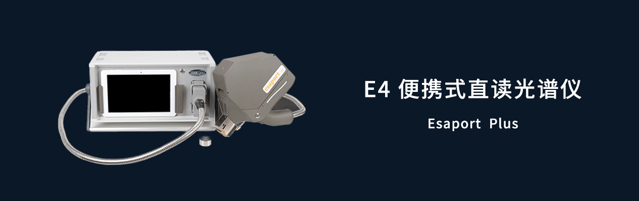 E4