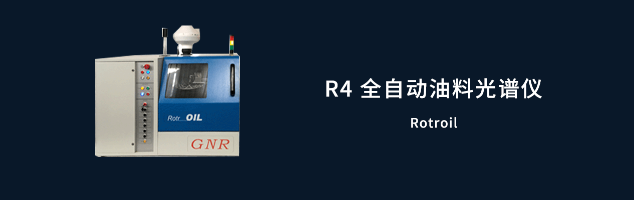 R4